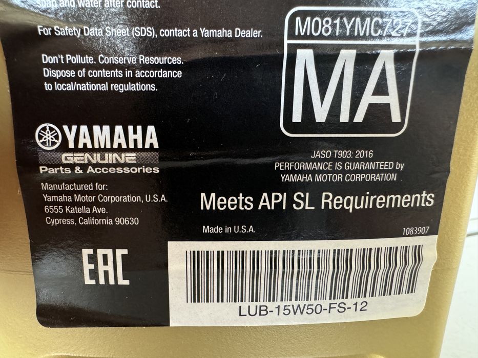 Пълна синтетика Yamalube Оригинално Масло KN филтър 2006-24 Raptor 700