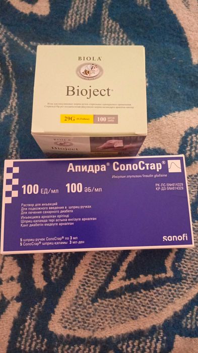 Для снижения сахара ручка