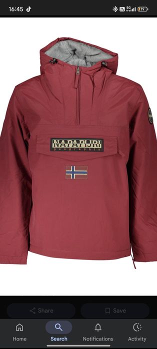 Продавам червено napapijri