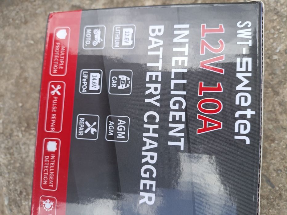 Интелигентно зарядно устроиство