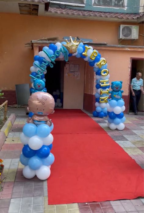 Оформления. Shar oformleniya raddom,ochilish…