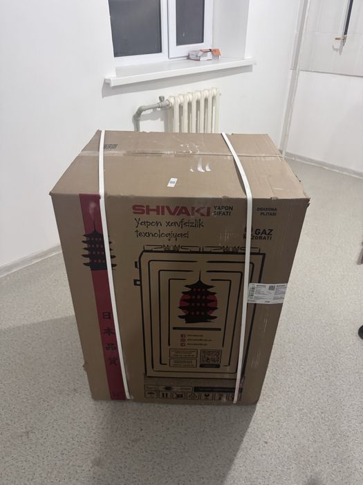 Газовая плита сатылады