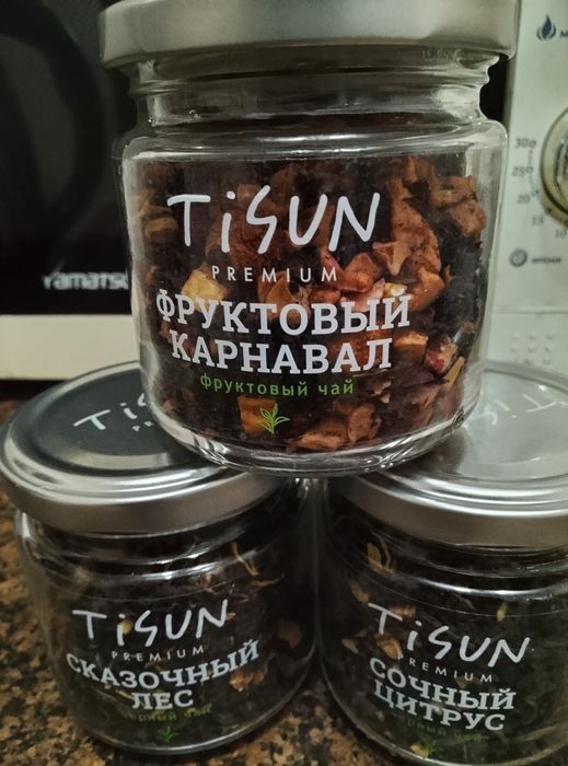 Отдам набор чая бесплатно