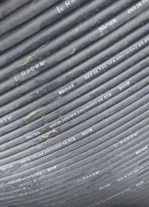 Кабель Окл оптика