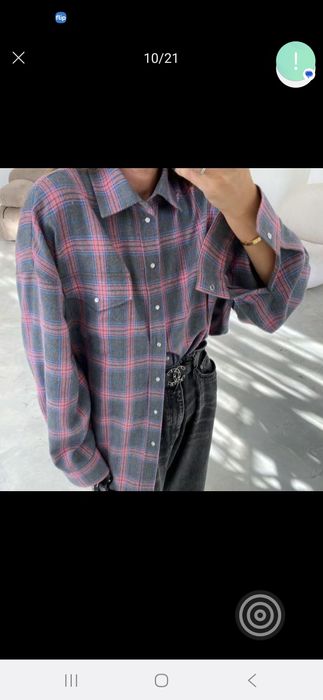 Новыи  купила себе