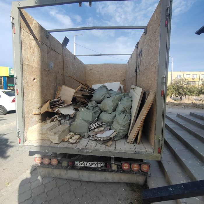 Ақтау.Вывоз мусора и всяких хлам с грузчиком