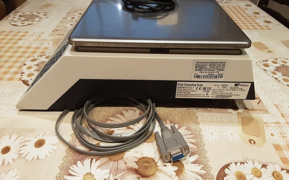 Електронна везна кантар по БДС И НАП