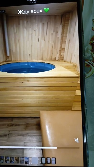 Спа комплекс Жан