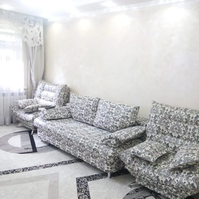 Самый Центр. 3 ком Арбат, Мега,