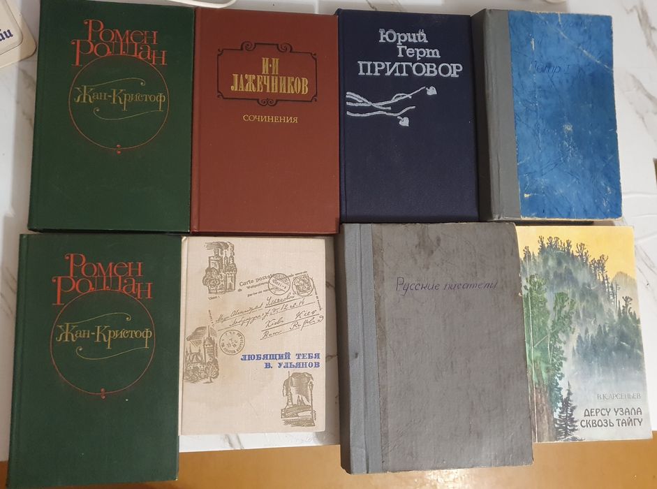 Продам много книг