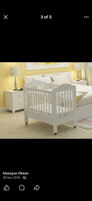 Дървена кошара в цвят бяло