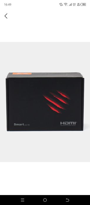 Таних Т68 тв бокс