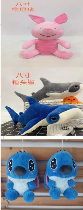 Мягкие игрушки оптом и в розницу.