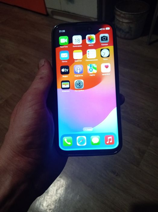Айфон 15 про макс