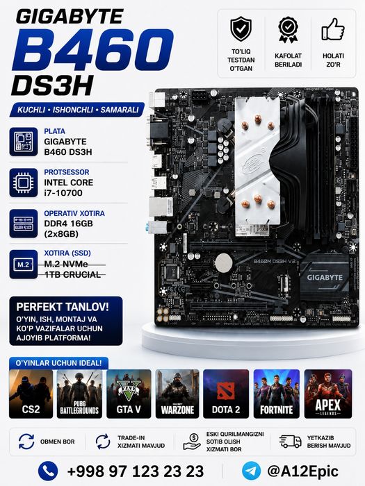 Gigabyte B460 DS3H + Intel Core i7-10700