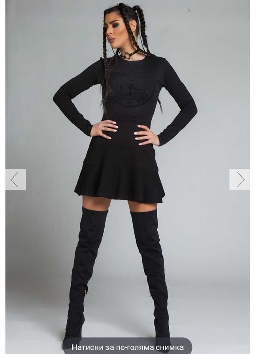 Рокля Nikol Collection