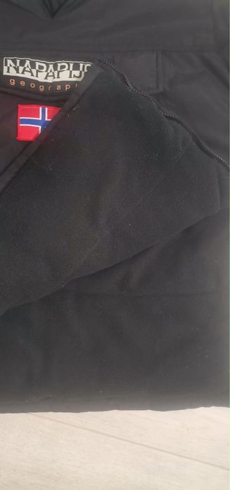 NAPAPIJRI мъжко яке