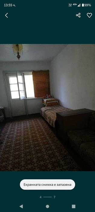 Продава се Двустаен апартамент в Долни чифлик - 74 кв.м за 582 €/кв.м - Снимка #3