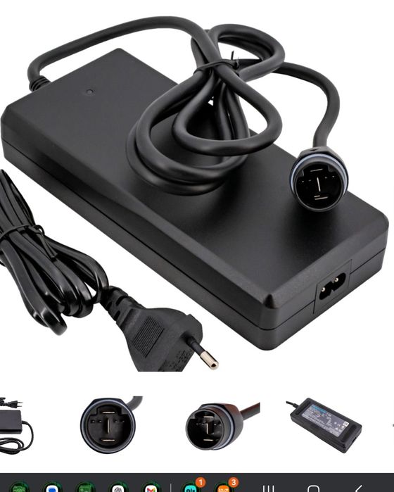 Încărcător Trendpower baterie SIMPLO Intube E-bike 4A 36V.Yamaha.630Wh-720Wh