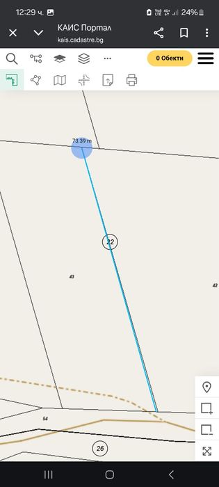 Продава се Земеделски имот в Асеновград -  кв.м за 15300 €/дка - Снимка #5