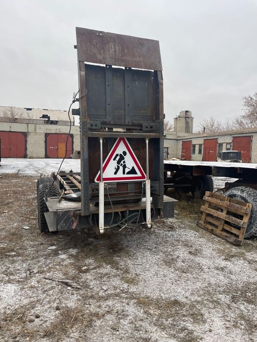 Трал на базе ПТС