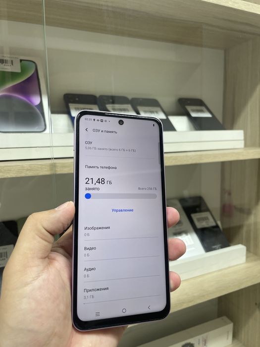 Телефон Vivo Y21d 256gb