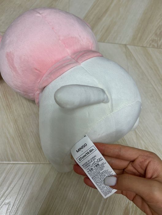 Мягкая игрушка от MINISO