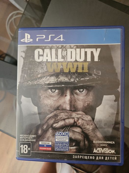 Playstation 5 fat 2 джойстика