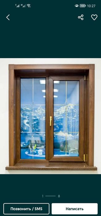 Пластиковые (металлопластиковые окна)