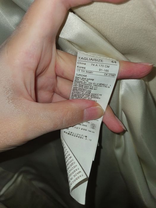 Пальто Белое Шикарное