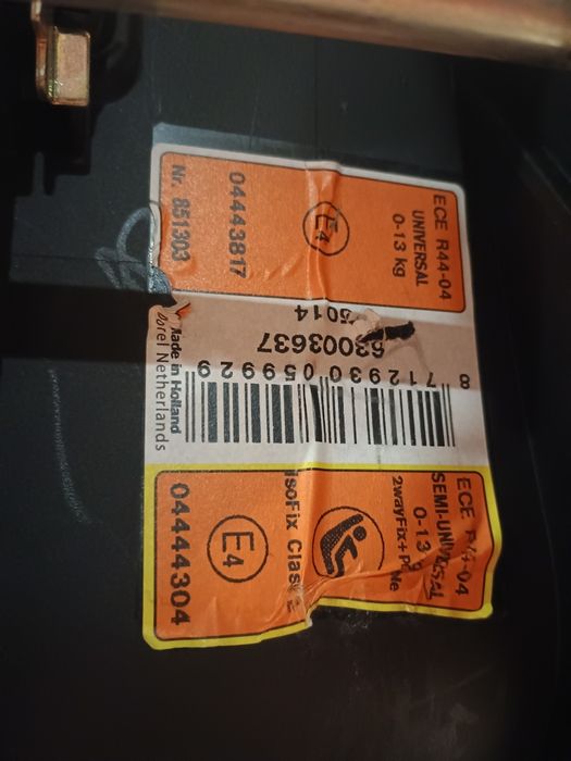 Maxi-Cosi Pebble + база Maxi-Cosi FamilyFix