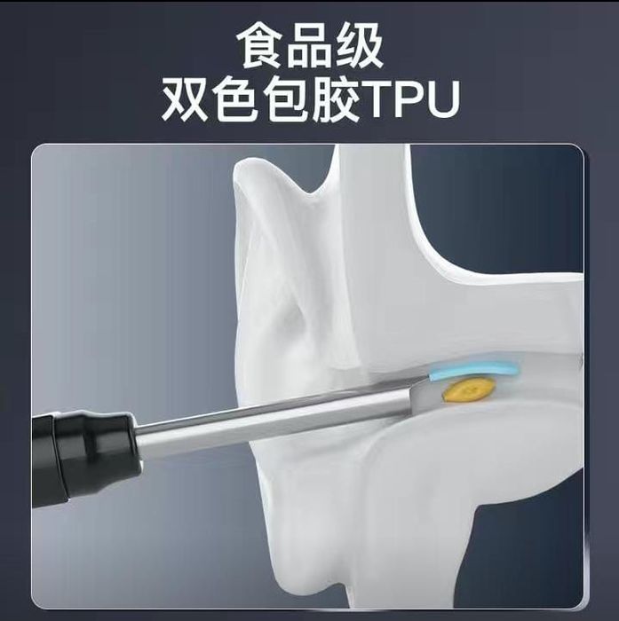 Электронная ухочистка