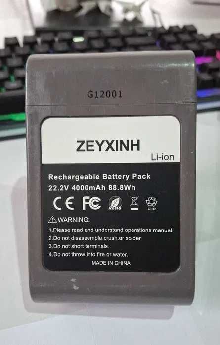 Baterie ZEYXINH, pentru Dyson DC31–DC46 , 22.2V, 4000mAh, tip B