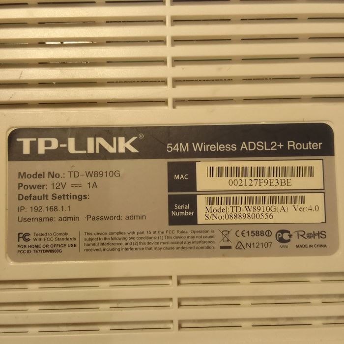 WIFI роутер.TP-LINK б/у рабочий