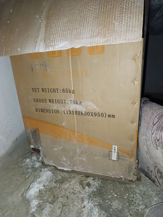 Маразилник хинг для мороженое