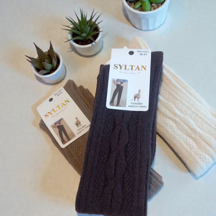 Женские тёплые носки