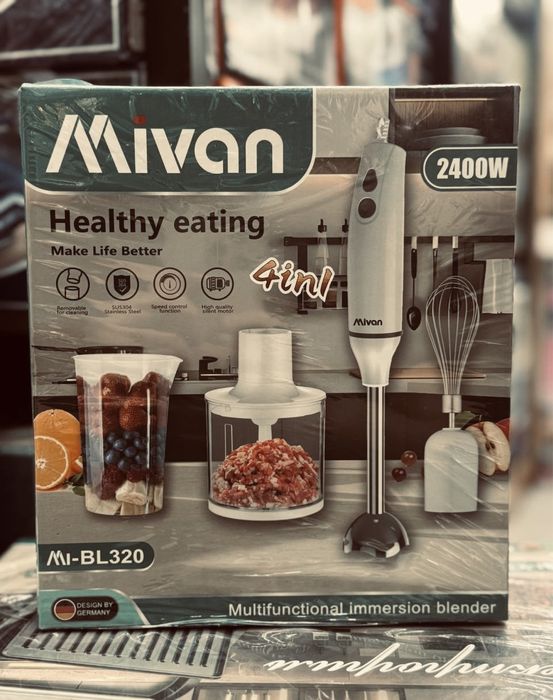 Блендер, Блэндер, Блендр