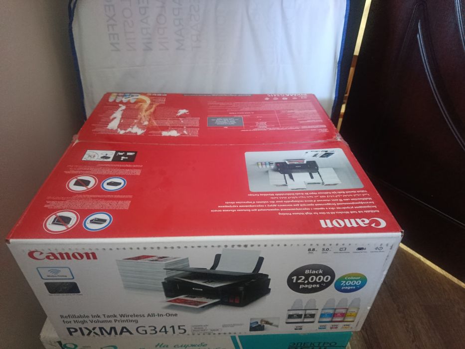 Принтер - PIXMA G3415