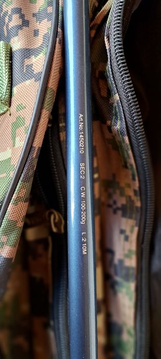 Въдица за риболов на тролинг zebco cool