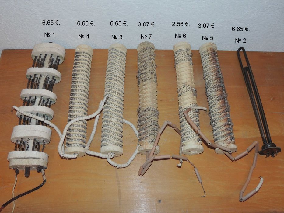 Нагревател - реотан - 13 лв.