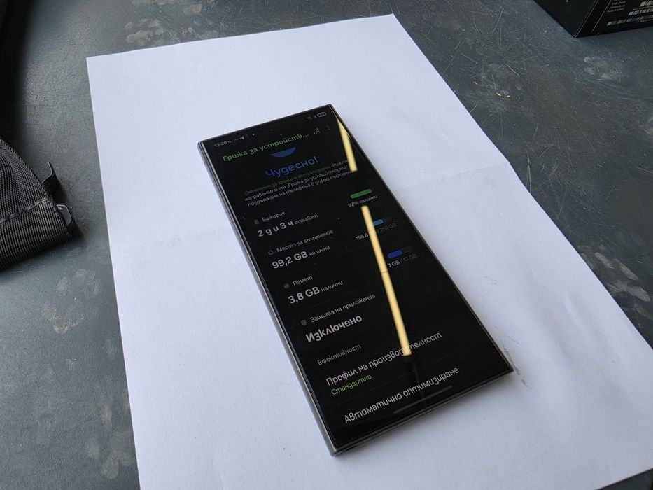 Samsung galaxy s24 ultra 256