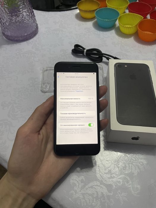 Продам Айфон 7 128gb
