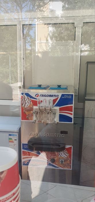 Фригомат фрейзер