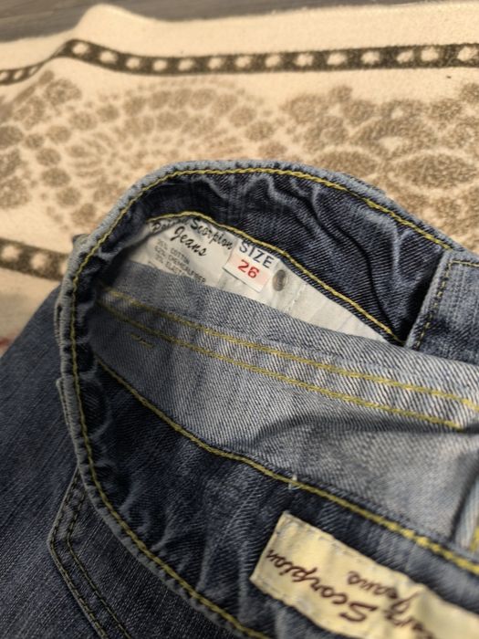 Чисто нови дънки