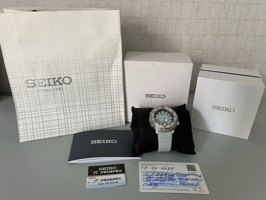 Seiko Prospex SRPG59K1