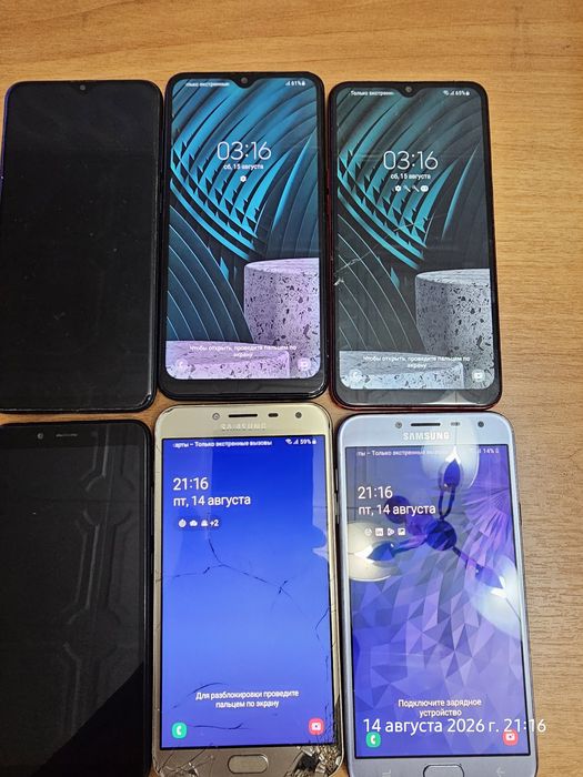 Продам смартфоны