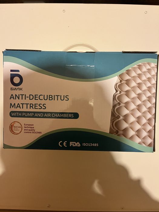 Антидекубитален дюшек Билк