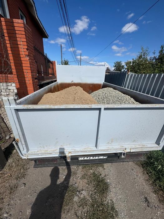 Уголь песок Щебень