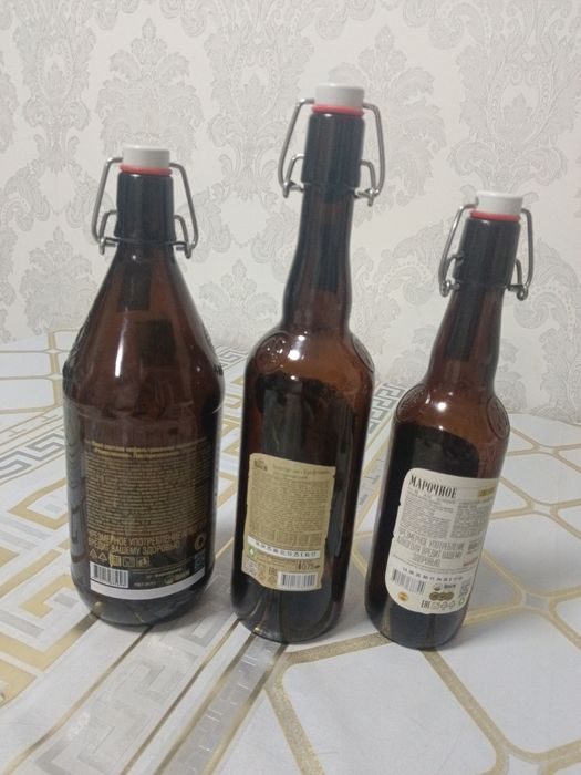 Бугельные бутылки