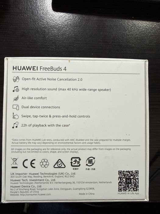 Casti Huawei FreeBuds 4